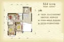 太原恒大绿洲户型图